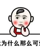 tv live bola hari ini Bahkan Ouyang Nana berpikir Zhang Yifeng mengerikan